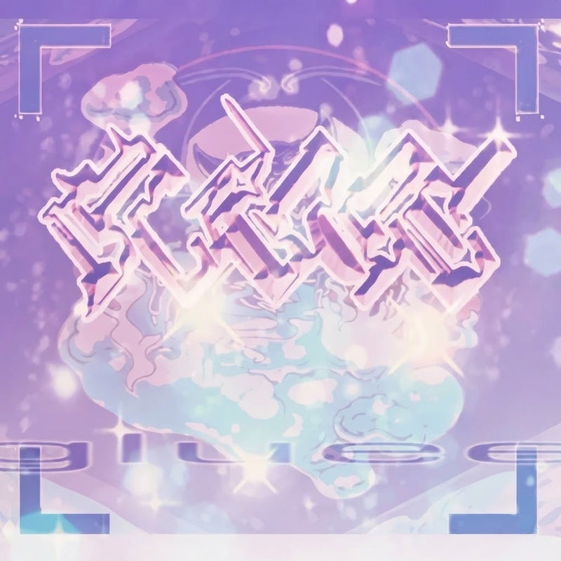 Bladee Gluee CD