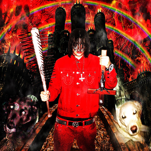 Rainbow Bridge 3 - Sematary CD
