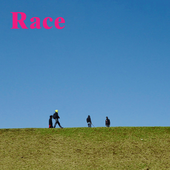 Alex G Race CD