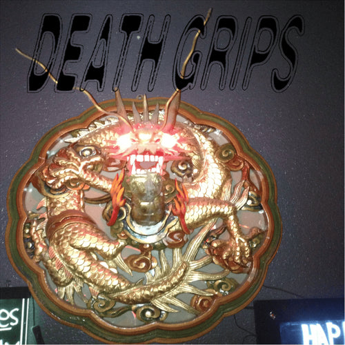 Steroids (Crouching Tiger Hidden Gabber Megamix) Death Grips CD