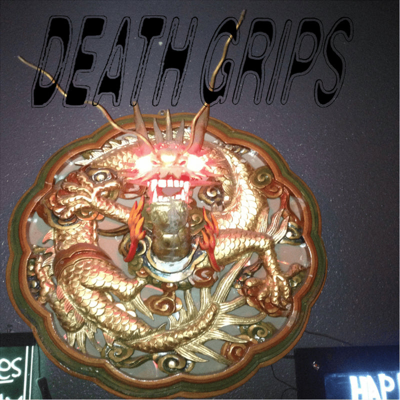 Steroids (Crouching Tiger Hidden Gabber Megamix) Death Grips Vinyl Record LP