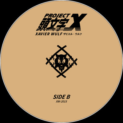 Project X Xavier Wulf Vinyl Record LP Side B