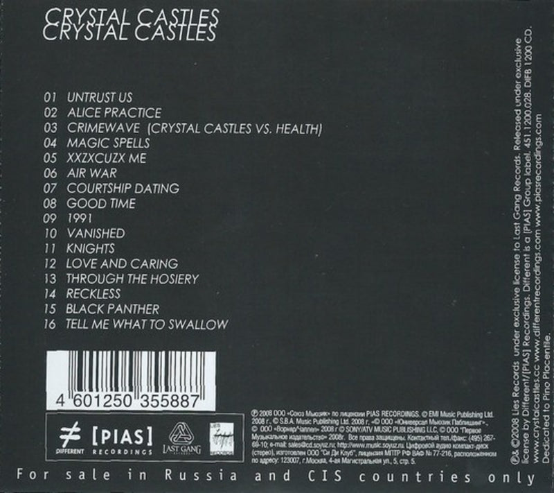 Crystal Castles Self Titled CD Back
