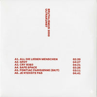 Ultrakunst Brutalismus 3000 Vinyl Record LP label