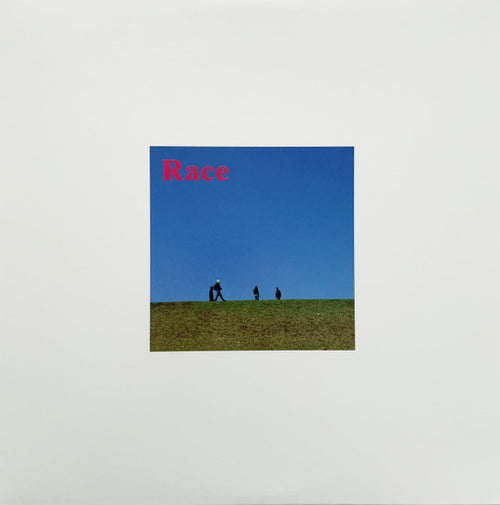 Alex G Race Vinyl Record