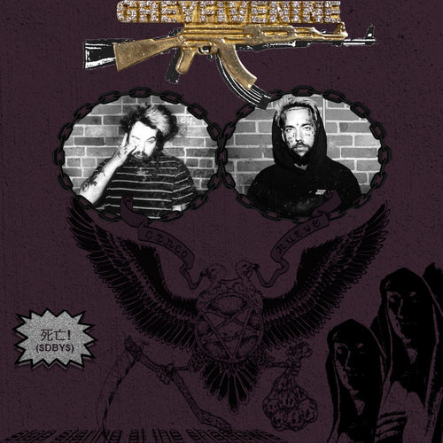 Suicideboys Stop Staring At the Shadows Vinyl Record