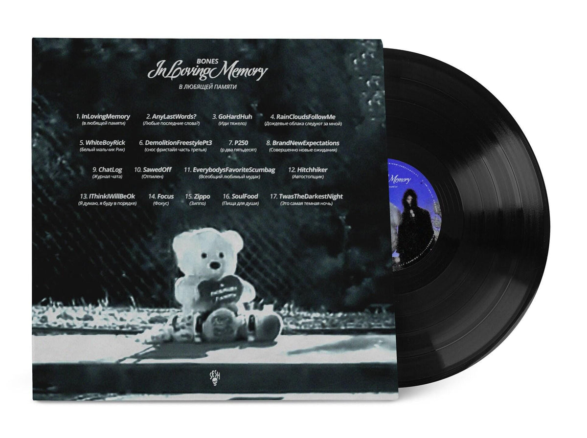 BONES InLovingMemory Vinyl Record LP