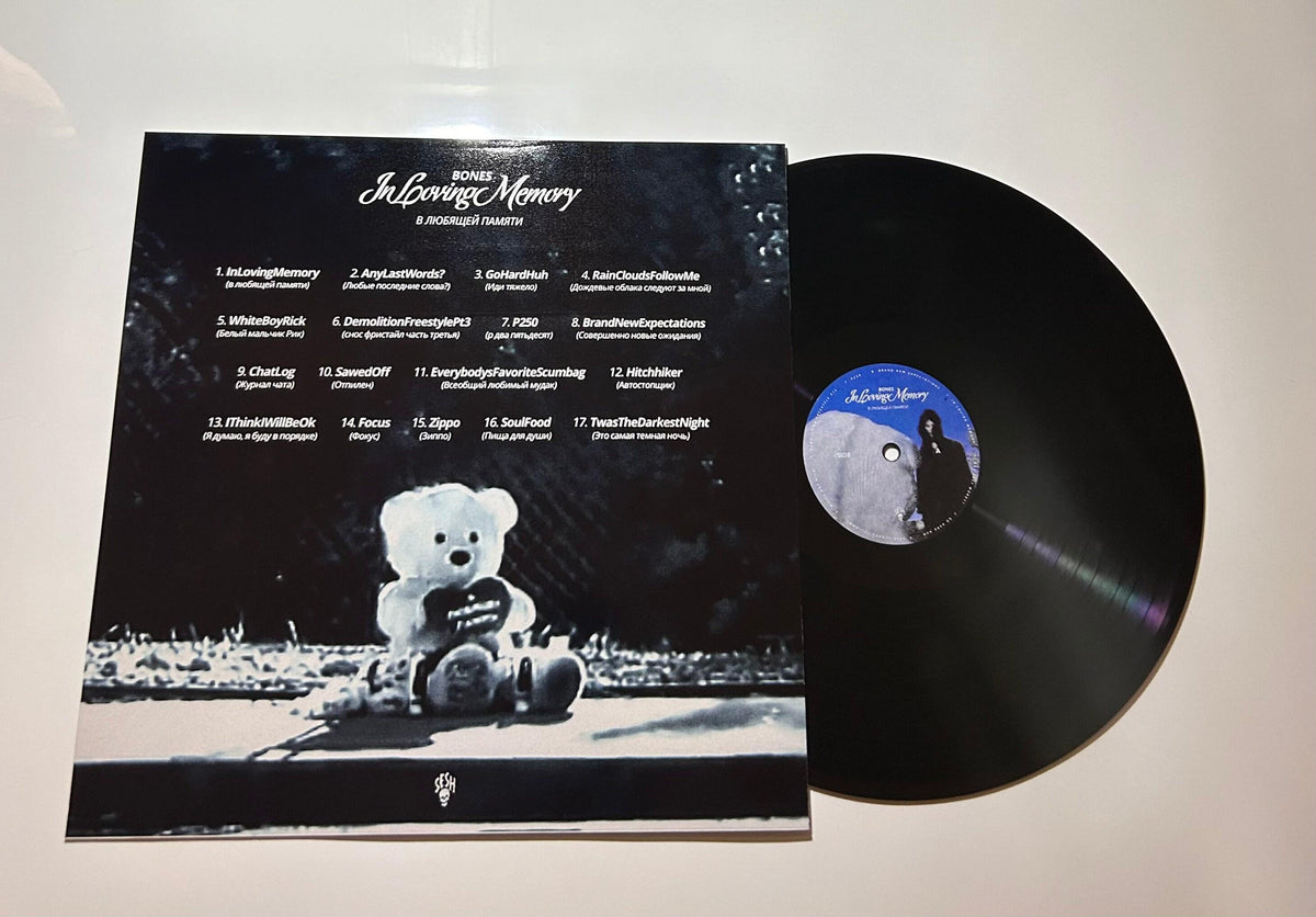 BONES InLovingMemory Vinyl Record LP