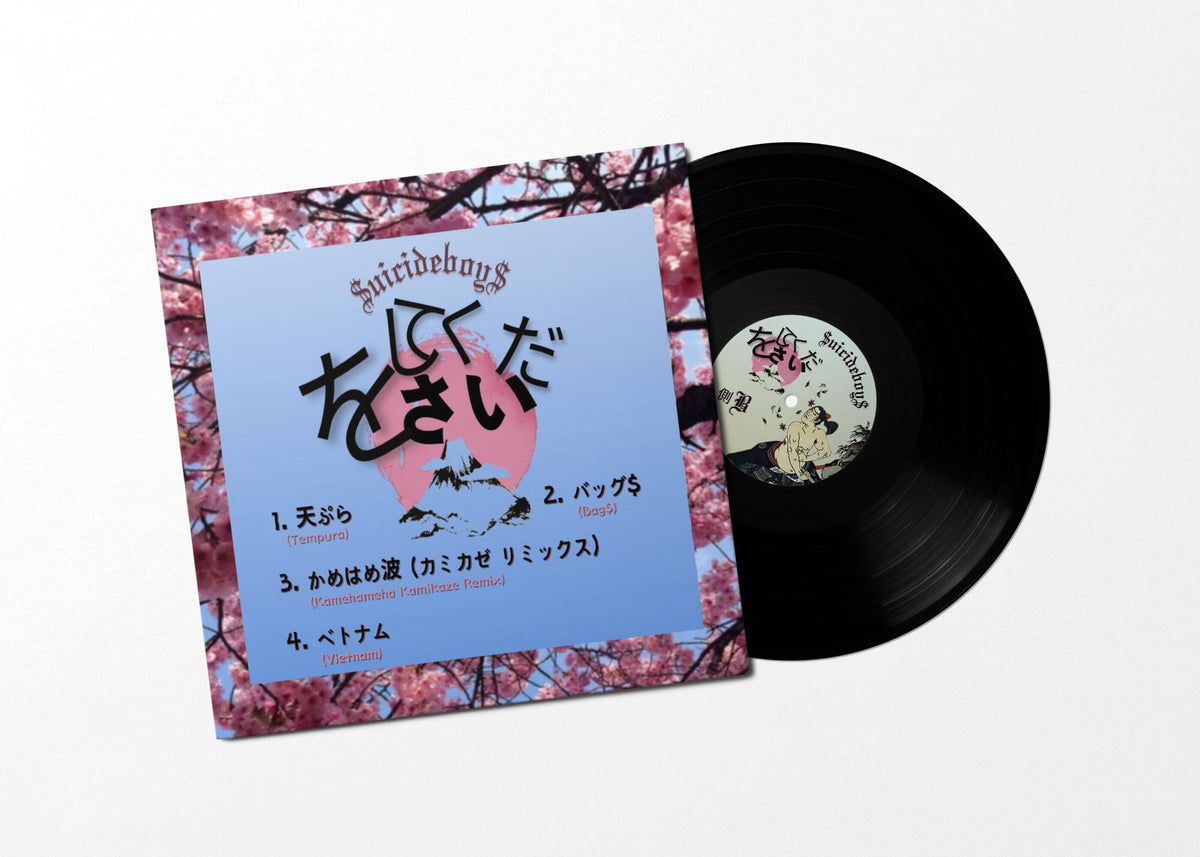 Suicideboys KYS Part 6: The Seppuku Saga Vinyl Record LP