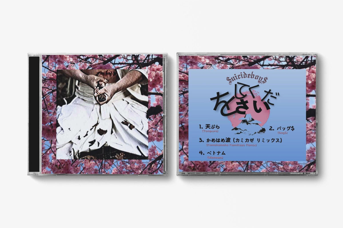 Suicideboys KYS Part 6 CD