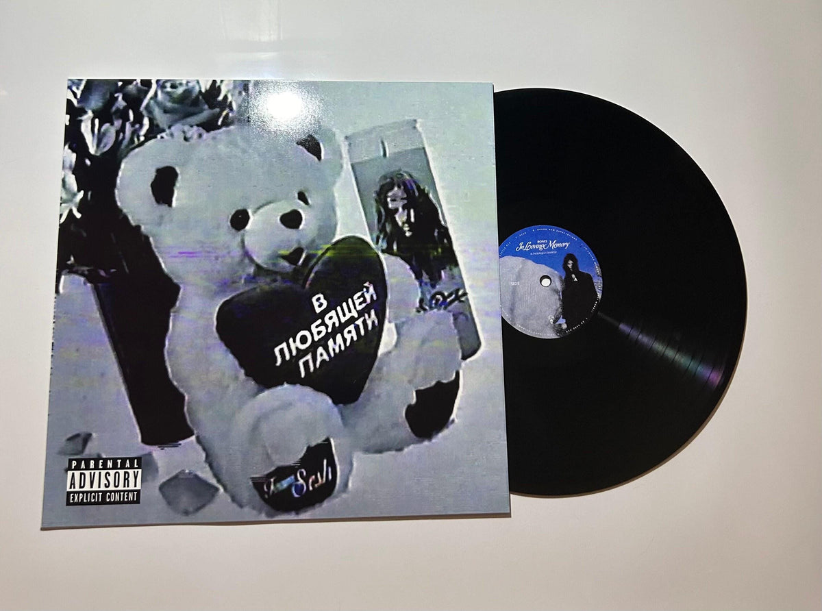 BONES InLovingMemory Vinyl Record LP