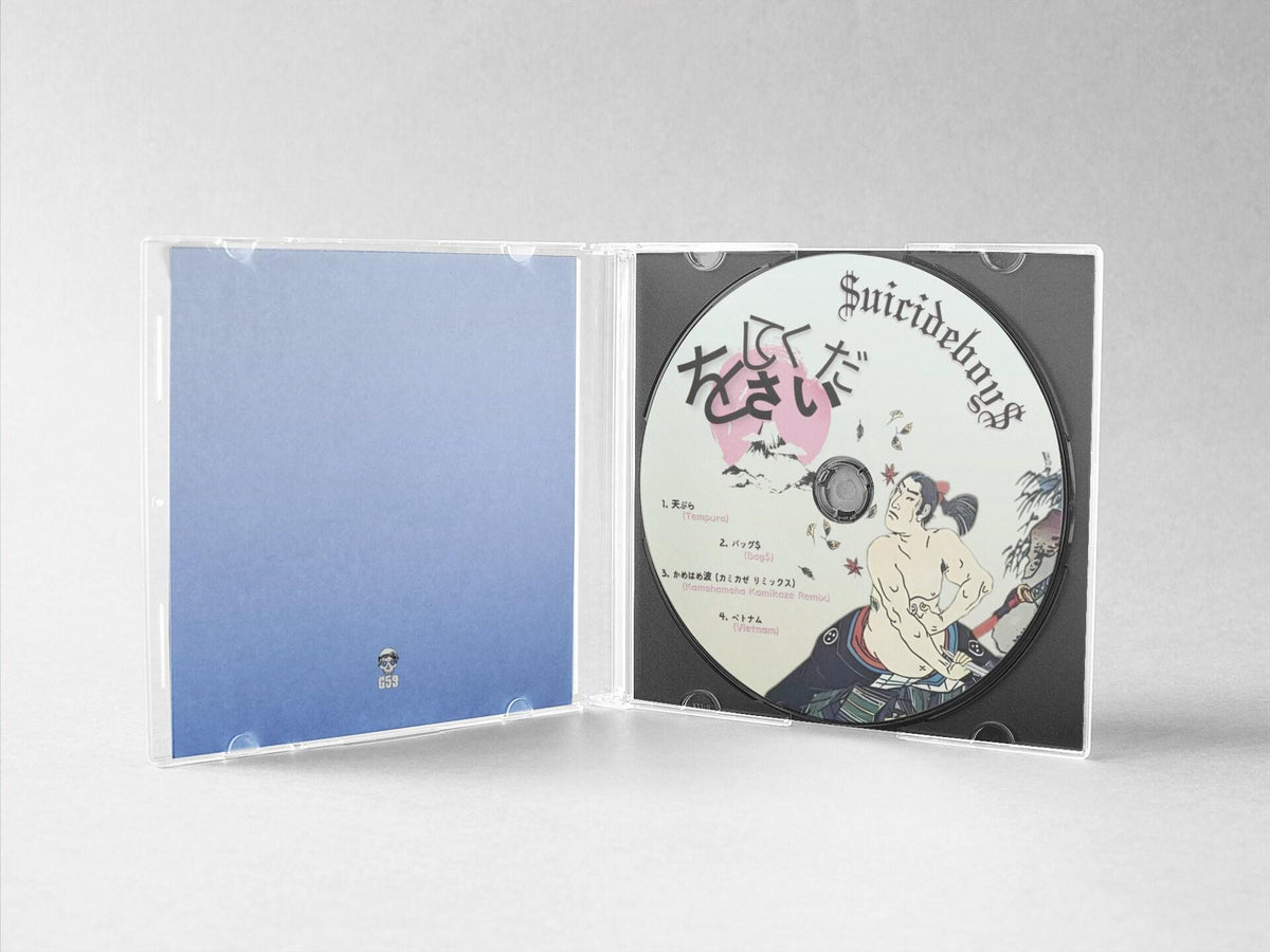 Suicideboys KYS Part 6 CD