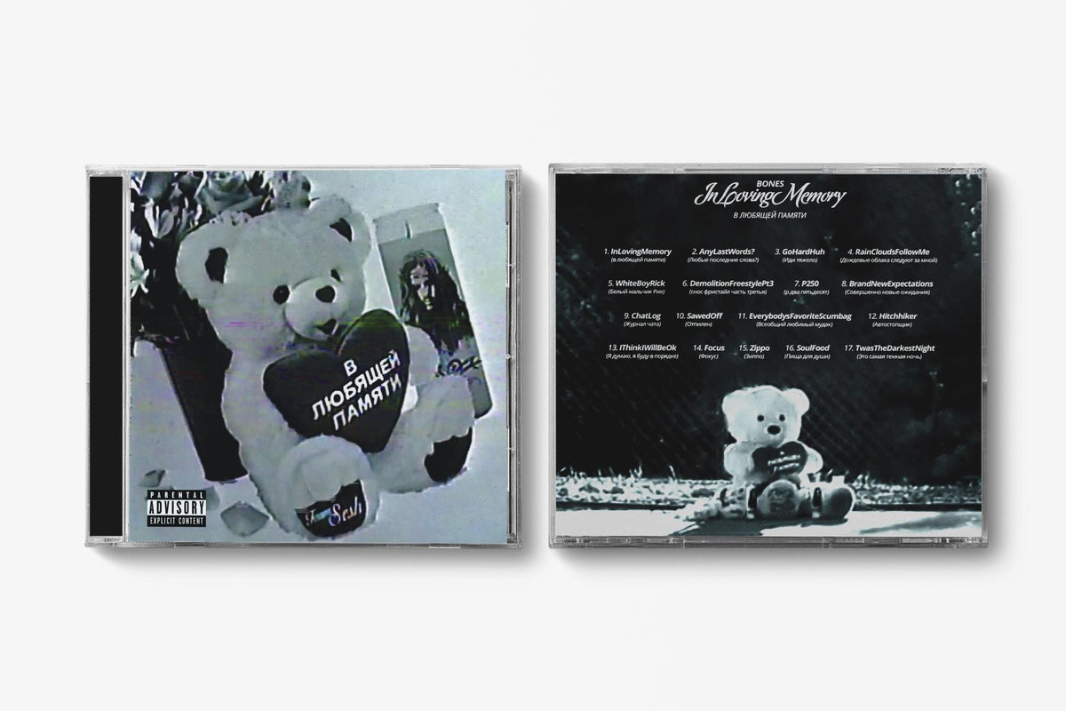 BONES InLovingMemory CD
