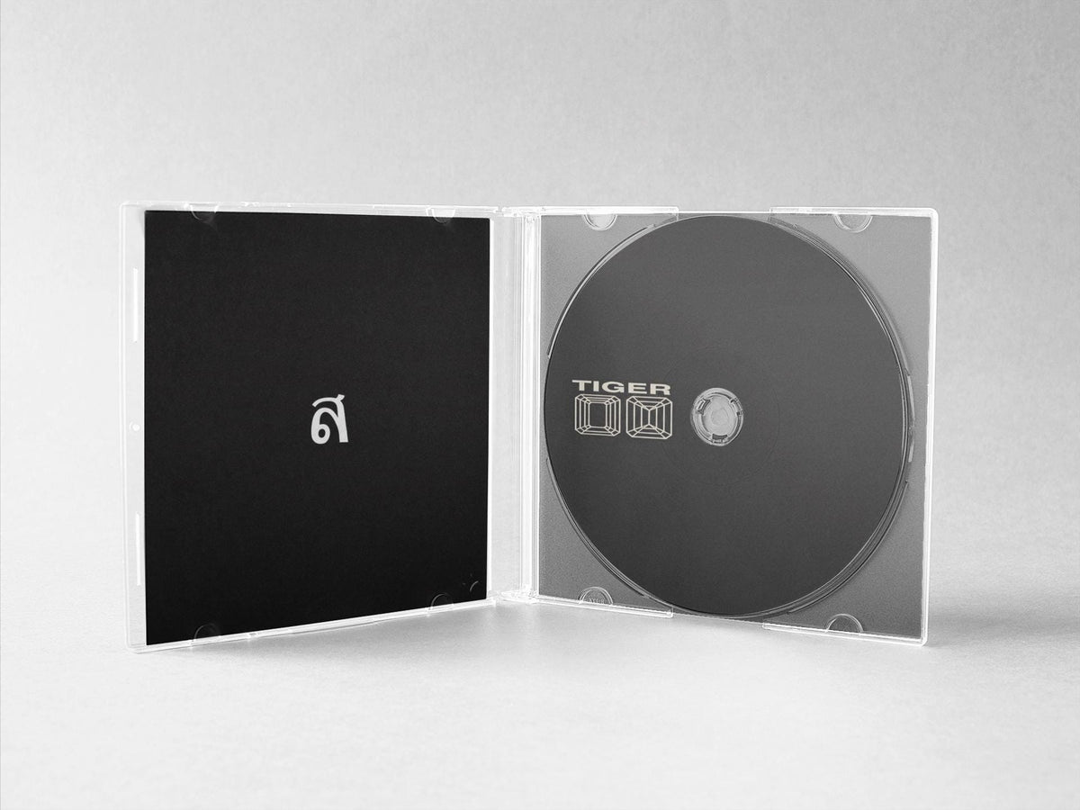 Thaiboy Digital Tiger CD