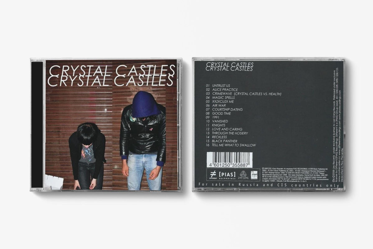 Crystal Castles Self Titled CD