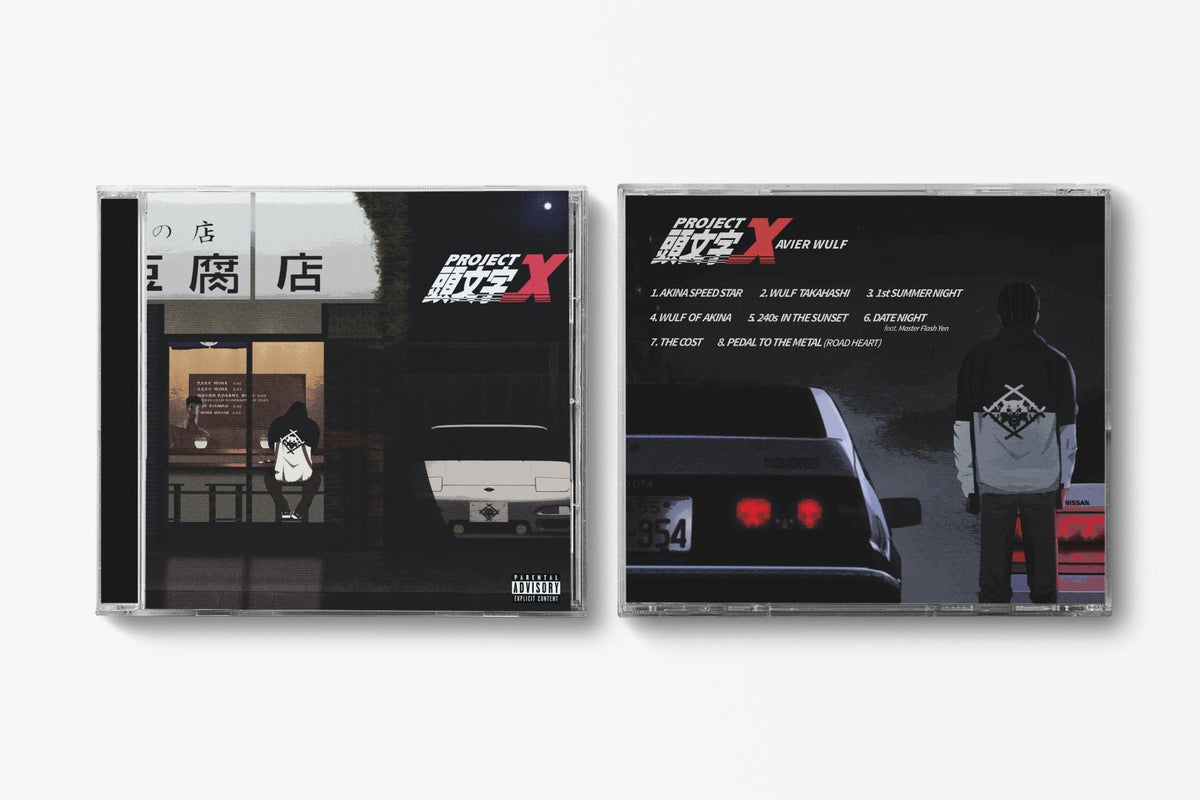 Project X Xavier Wulf CD