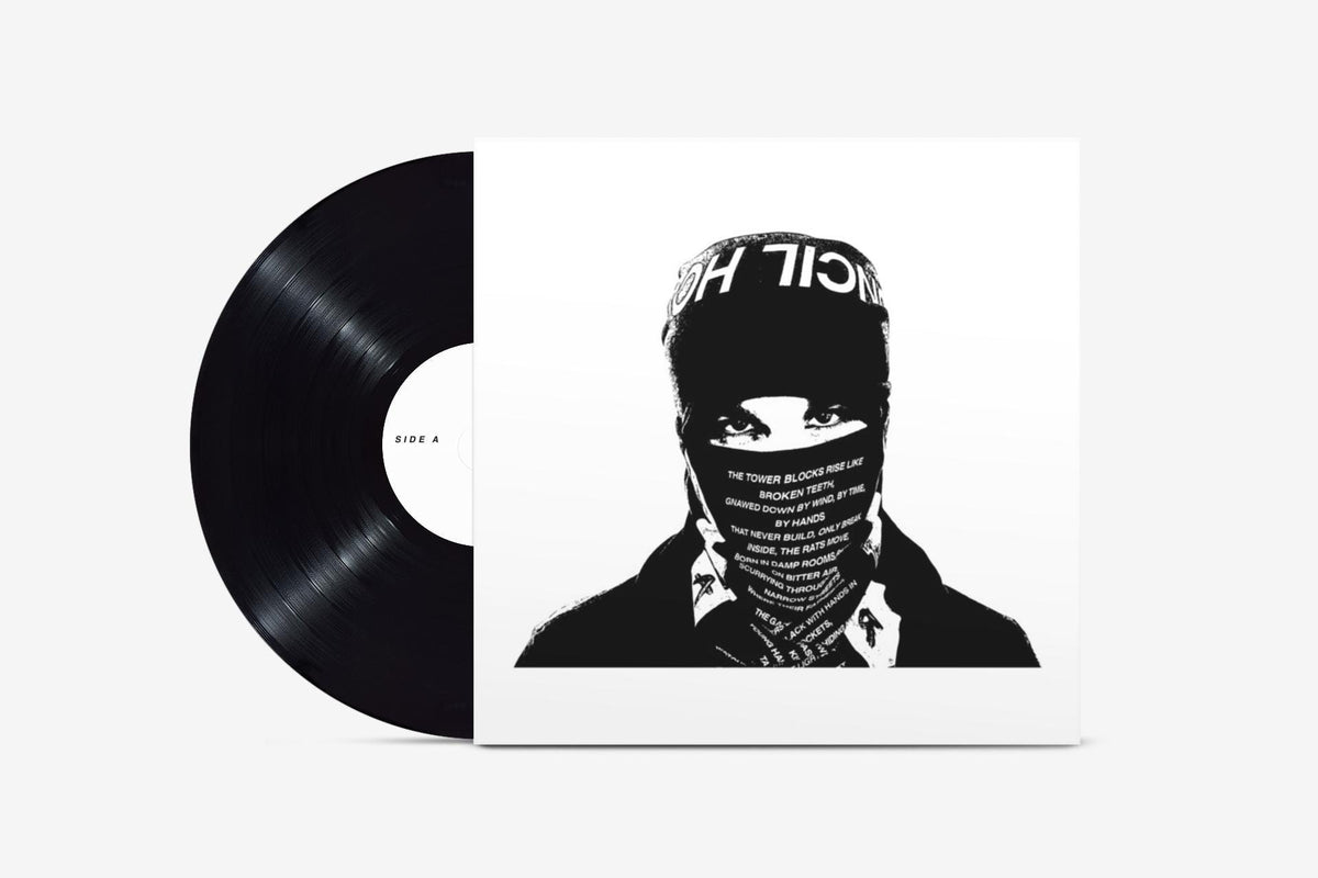 Rebel EsDeeKid Vinyl Record LP