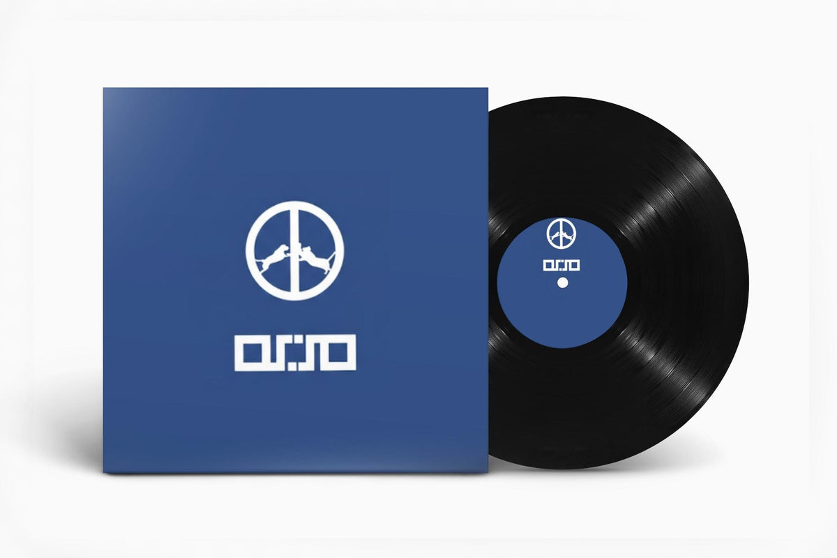 Dean Blunt The Narcissist II LP (Unofficial Pressing Vinyl Record)