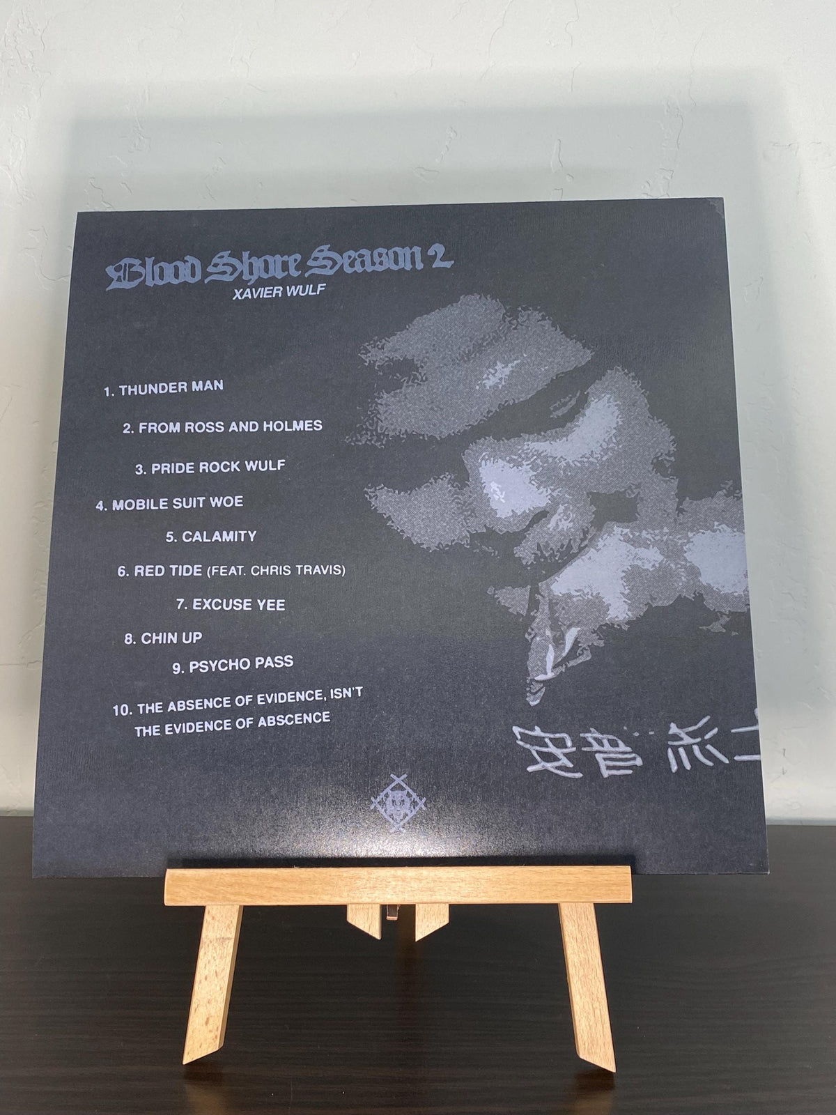 Blood Shore Season 2 Xavier Wulf Vinyl Record LP