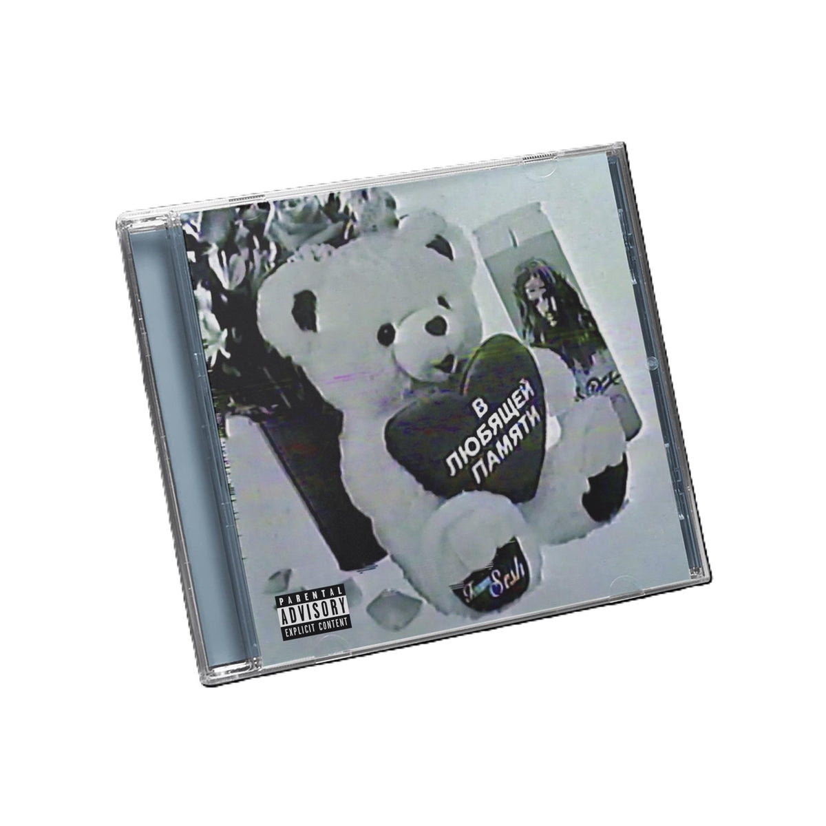 BONES InLovingMemory CD