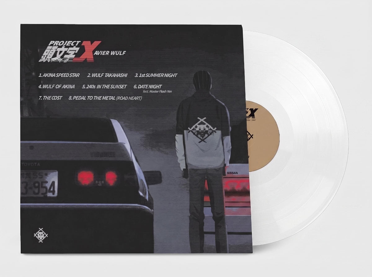 Project X Xavier Wulf Vinyl Record LP