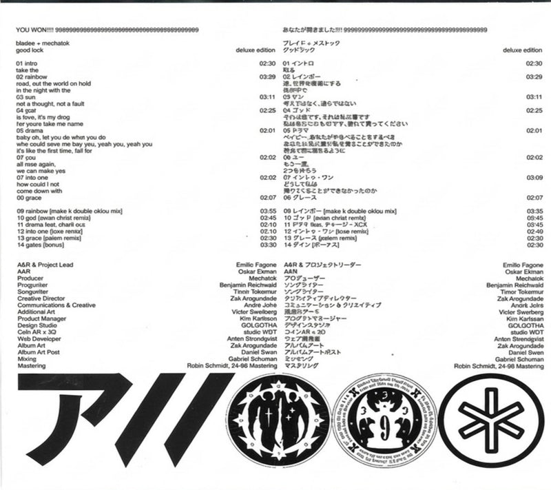 Bladee & Mechatok Good Luck CD Back